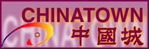 chinatown