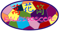 kaleidoscope icon