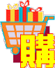 shopping icon
